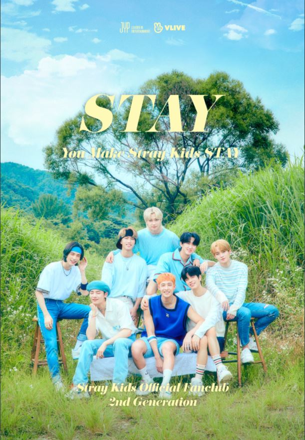 Stray Kids(スキズ) 公式ファンクラブ「STAY」2期加入代行 - 告知事項