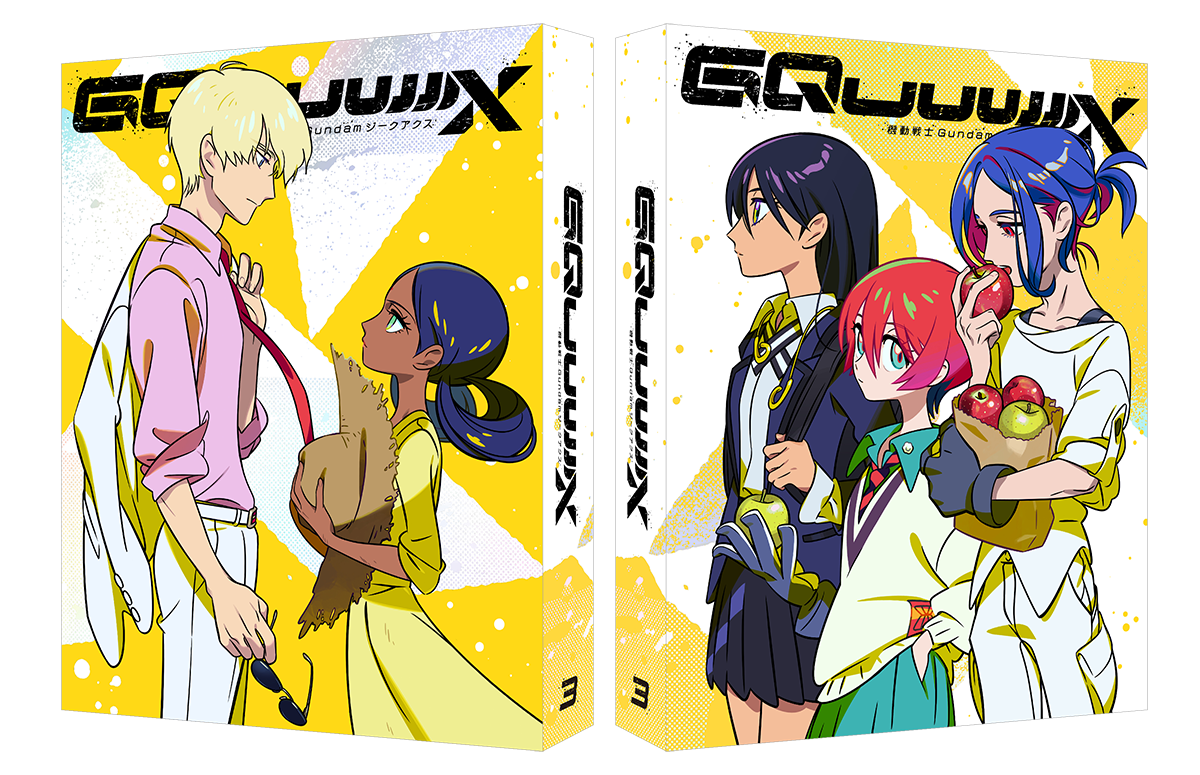 まもなく締切！「新約SDガンダム外伝 救世騎士伝承【神話復活編