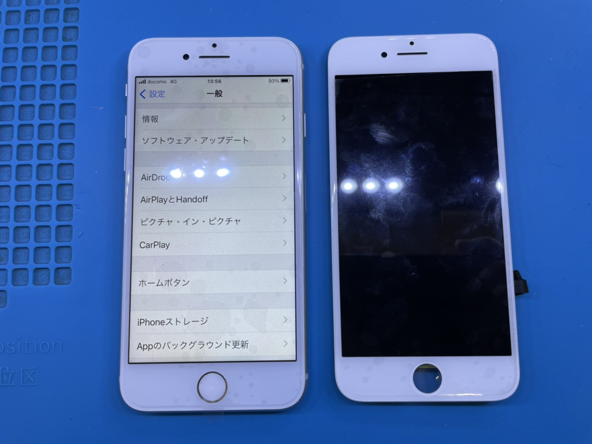iPhone8 画面が急に真っ暗 太田 | iPhone修理service 群馬のiPhone