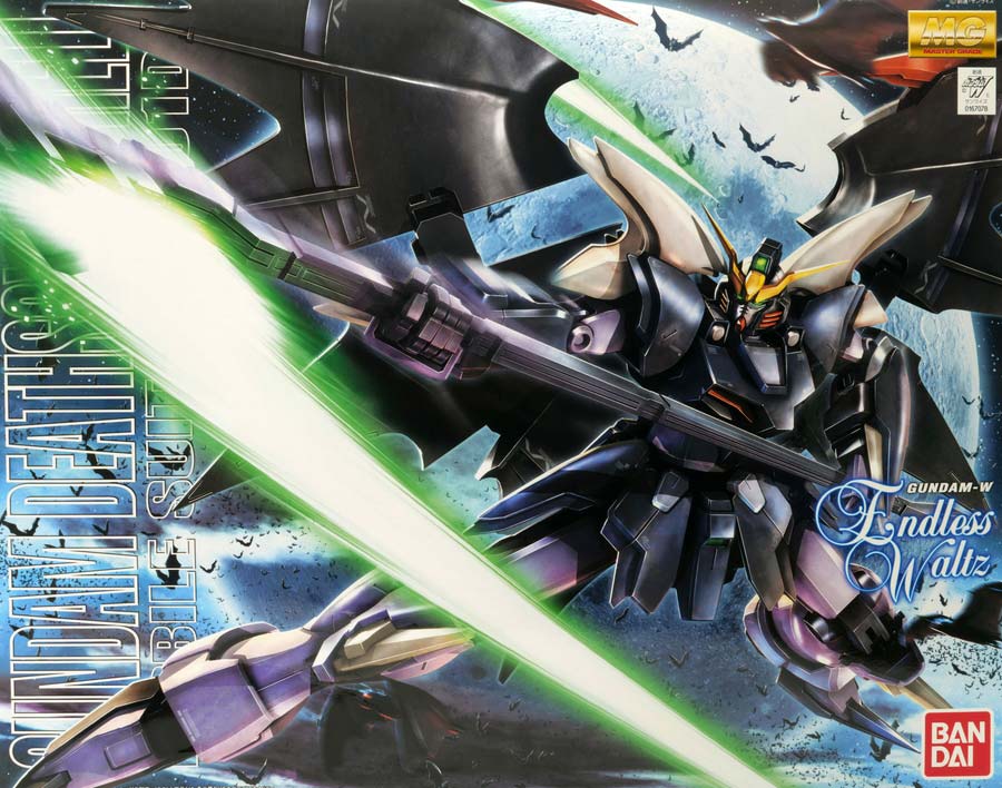 ガンプラ】MG 1/100 ガンダムデスサイズヘル EW レビュー | ポッチの