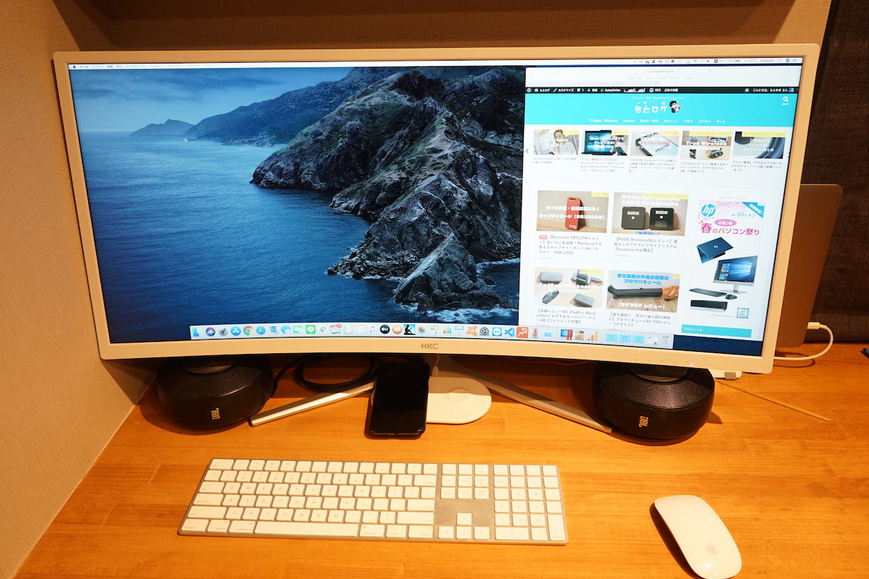 HKC 34インチ ウルトラワイドモニター C340 レビュー】Macbookのクラム