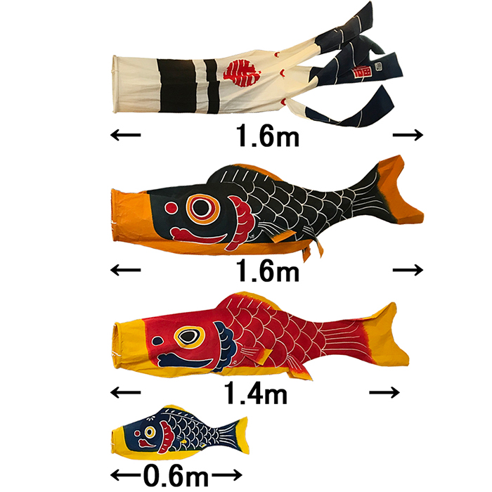 郡上本染 ベランダ・室内用 鯉のぼりホームセット160サイズ｜渡辺染物