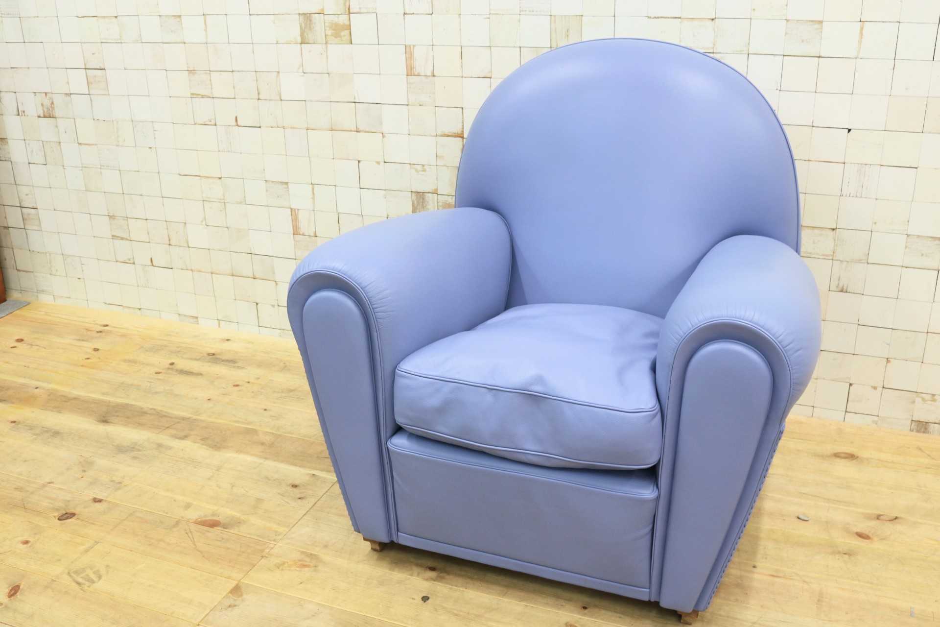 GMIK121B○Poltrona Frau / ポルトローナフラウ Vanity Fair