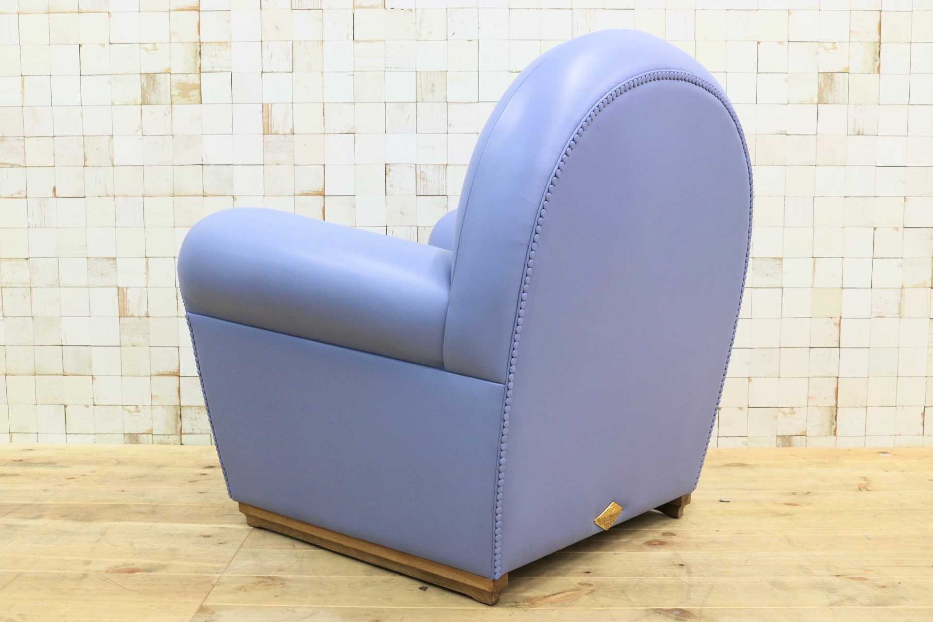 GMIK121B○Poltrona Frau / ポルトローナフラウ Vanity Fair