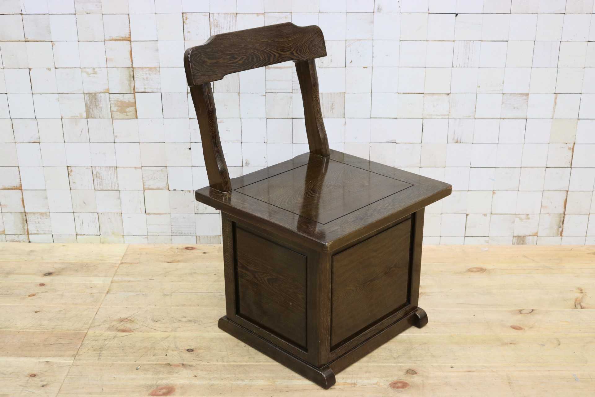 GMHK774B◯唐木 鉄刀木 無垢材 ダイニングチェア 囲炉裏チェア 食卓