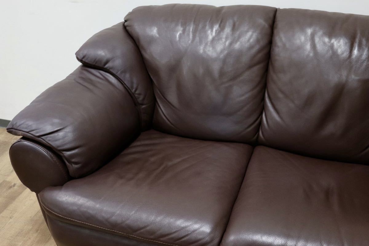 GMGH307A○enzo dambrosio / エンツォダンブロシオ 2人掛けソファ