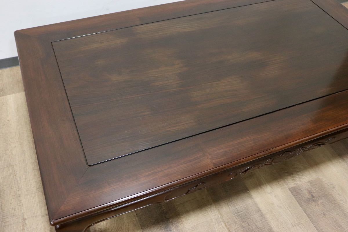 GMGF117○中澤唐木 翠峰六作 紫檀 座卓 ローテーブル リビングテーブル