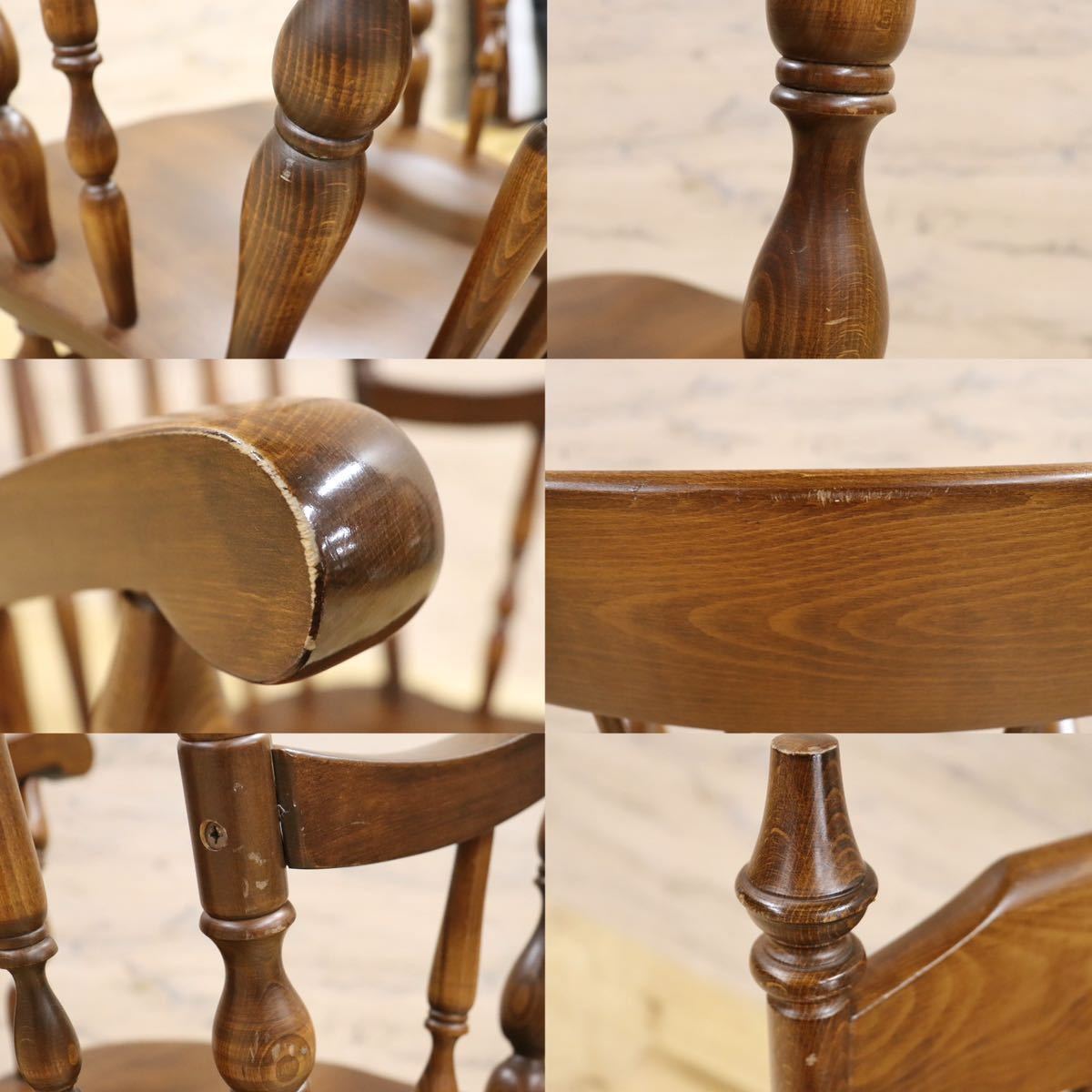 GMGS96○太平 / TAIHEI WINDS ロッキングチェア 揺り椅子 ウィンザー