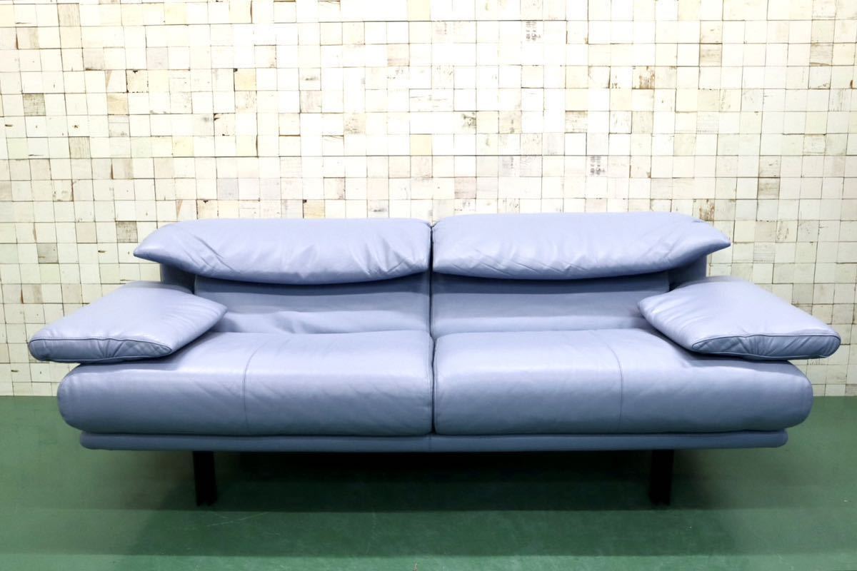 GMFS270B○B&B ITALIA ARANDA アランダ paolo piva パオロ・ピーヴァ 3