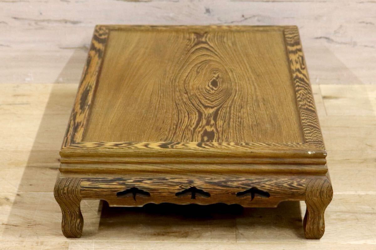 GMHH317A○鉄刀木 タガヤサン 花台 飾り台 床の間 和風 木製 盆栽台