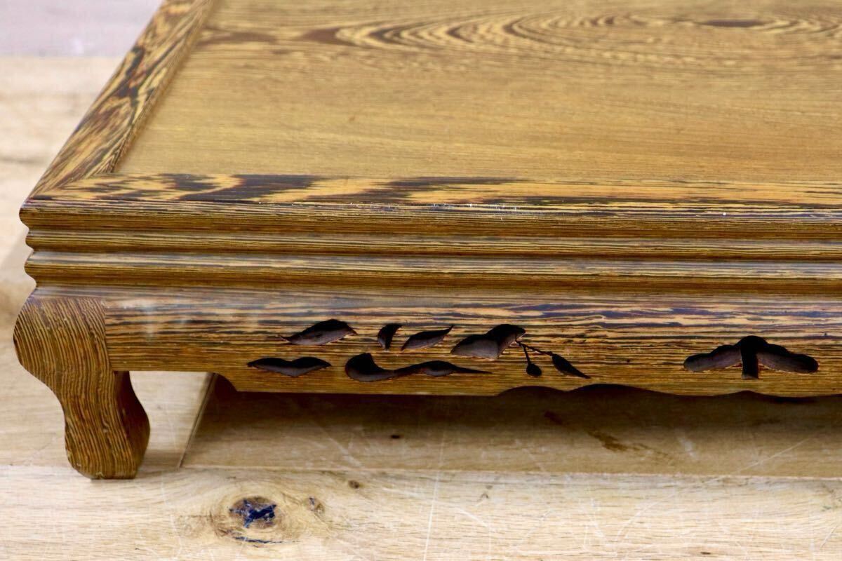 GMHH317A○鉄刀木 タガヤサン 花台 飾り台 床の間 和風 木製 盆栽台