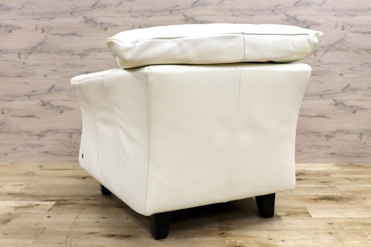 GMGO10○Gallery-M / ギャラリーエム ACTUS アクタス ドイツ 総本革 1