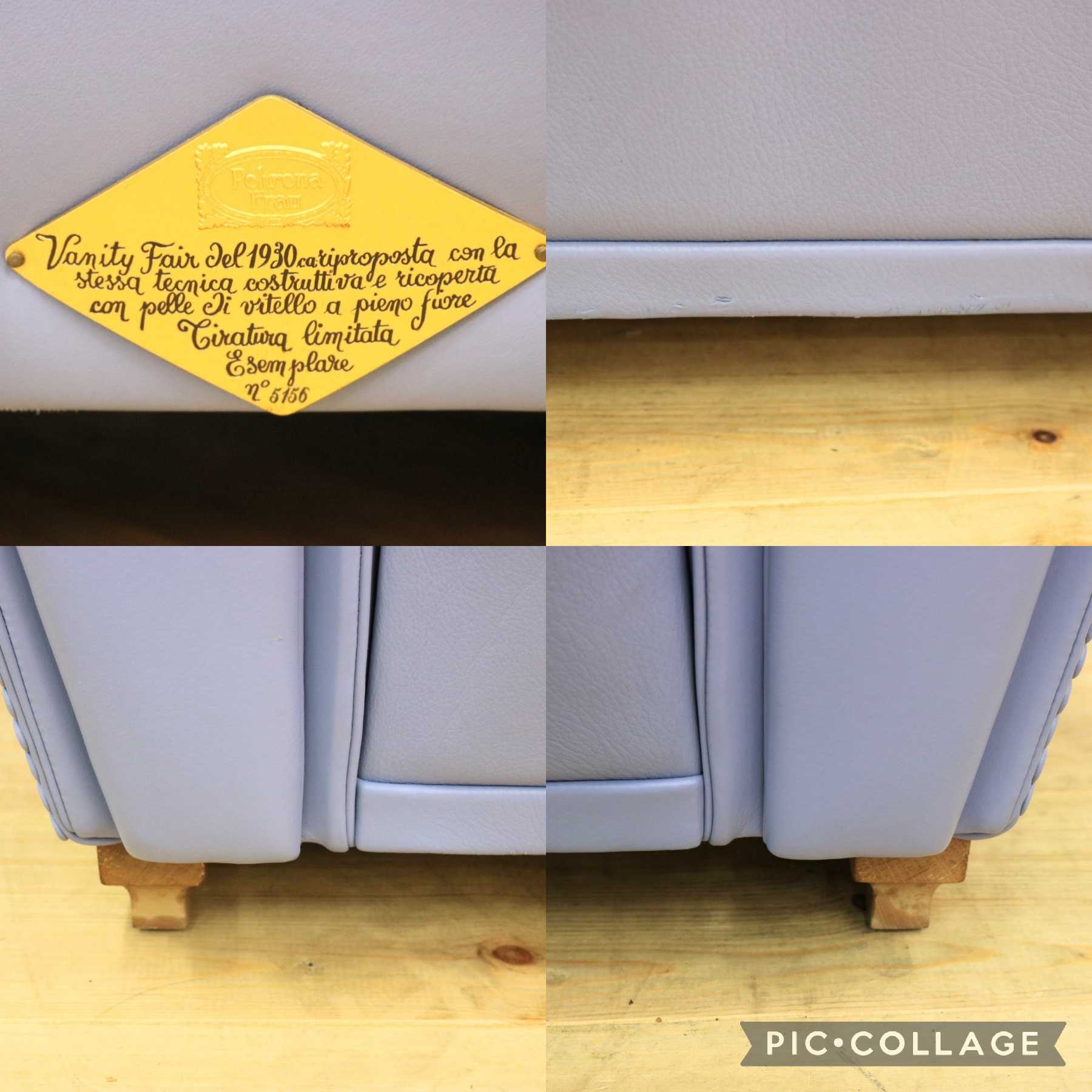 GMIK121B○Poltrona Frau / ポルトローナフラウ Vanity Fair