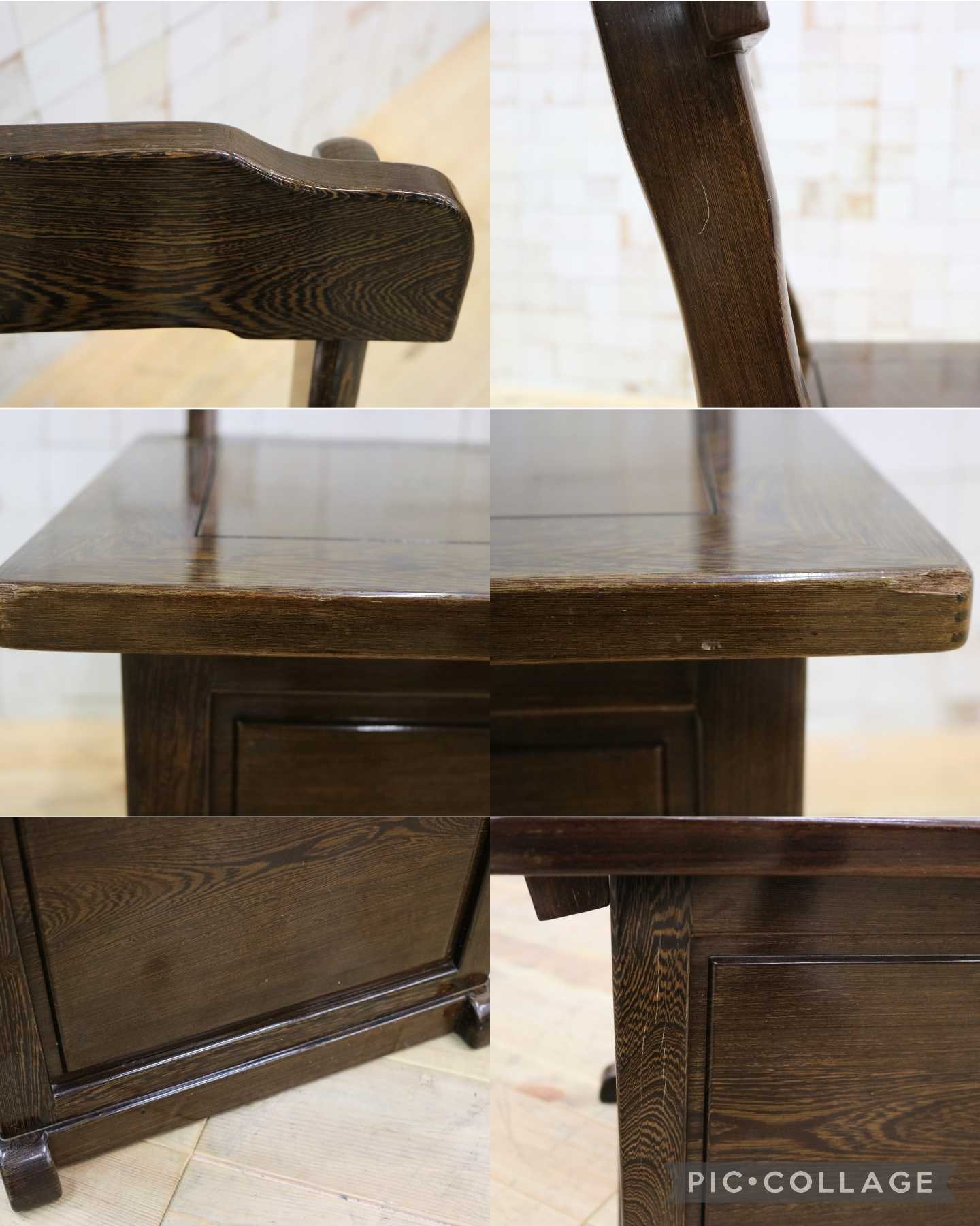 GMHK774B◯唐木 鉄刀木 無垢材 ダイニングチェア 囲炉裏チェア 食卓