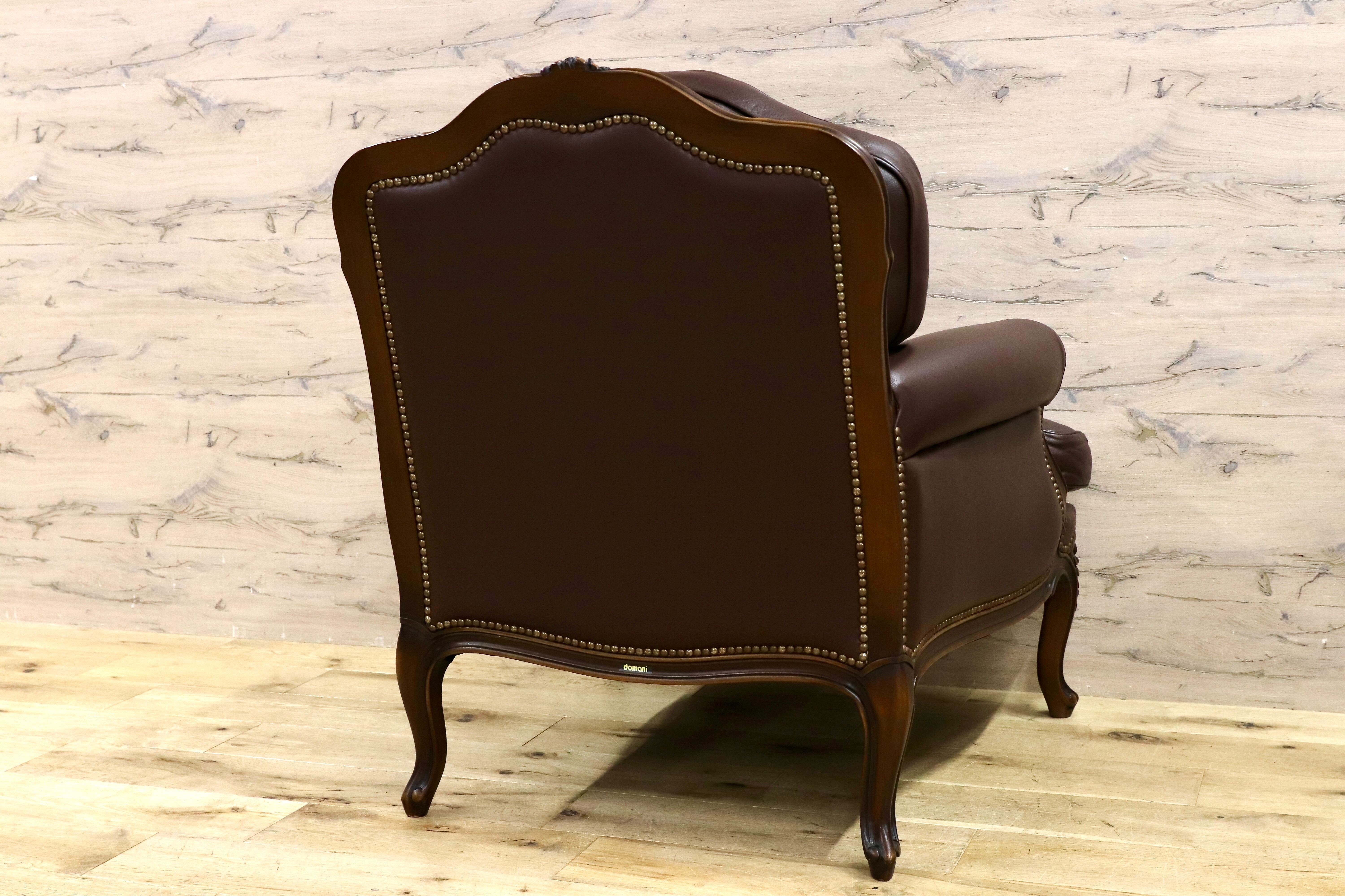 GMHH381A○domani / ドマーニ ルイXV カリモク最高峰 1人掛けソファ