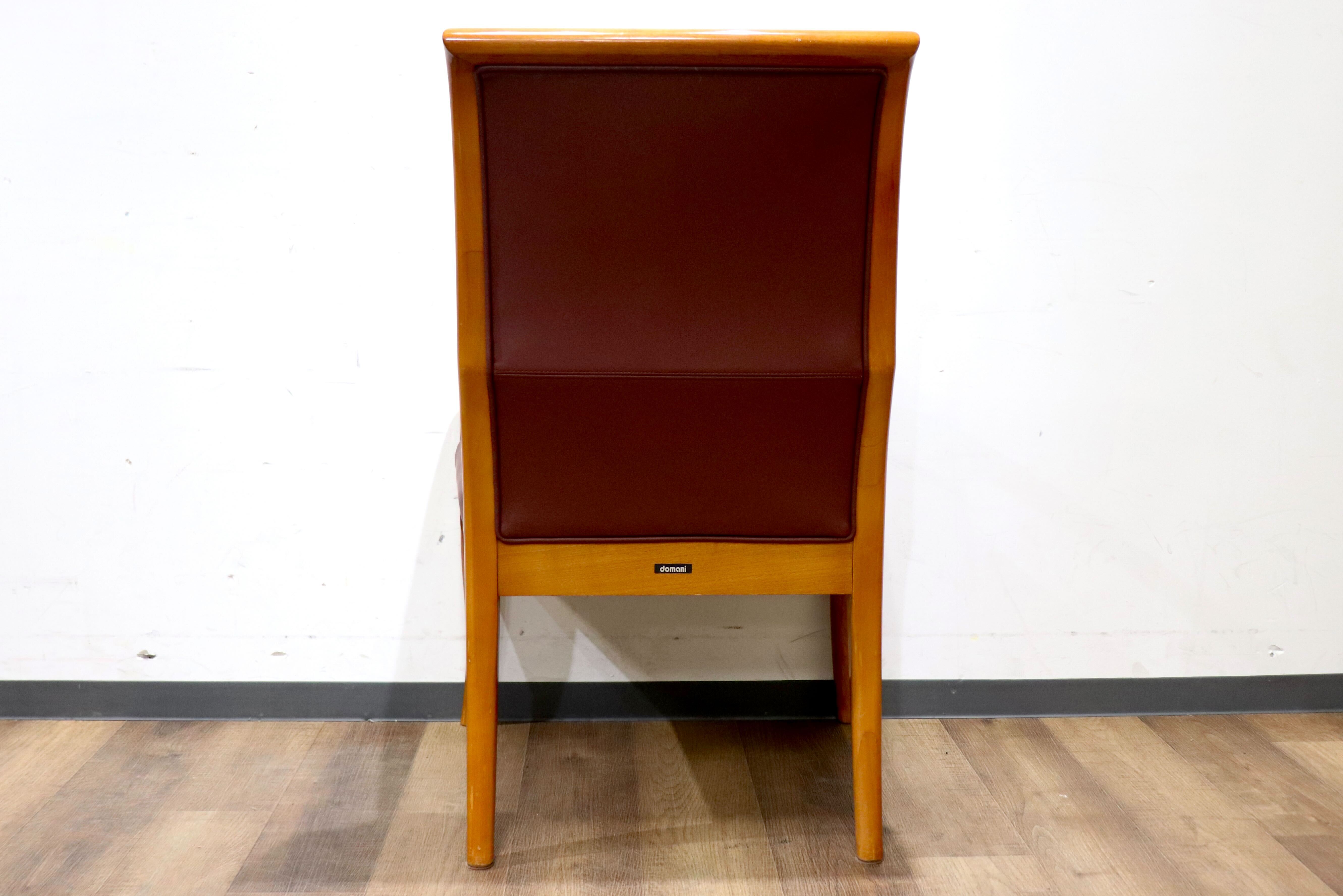 GMHK626B○domani / ドマーニ カリモク最高峰 Forza フォルザ