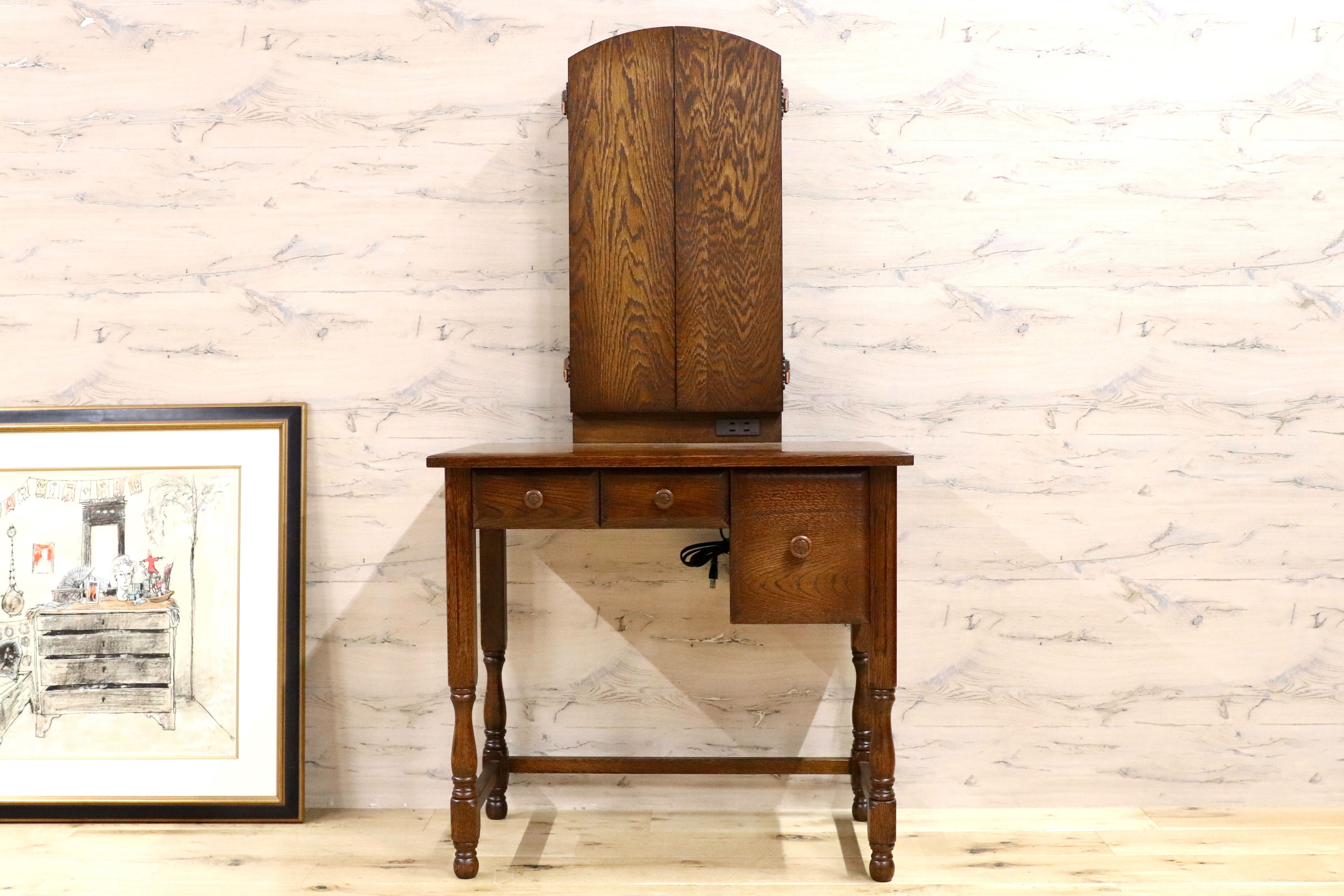 GMGH441○山室家具 旭川家具 エスポアール ドレッサー 鏡台 化粧台