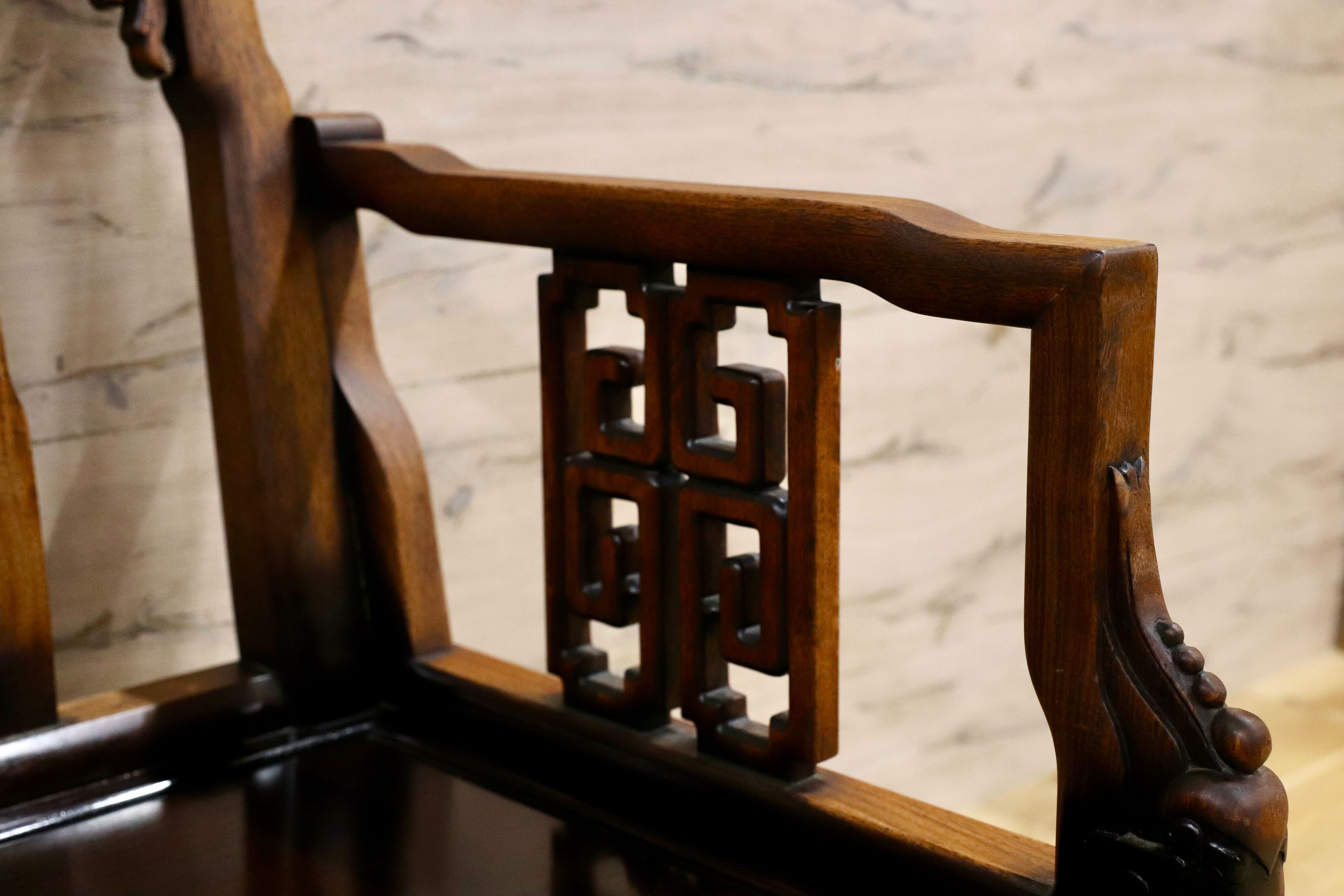 GMHS297H○中国美術 唐木家具 アームチェア 椅子 無垢材 民藝 最高級