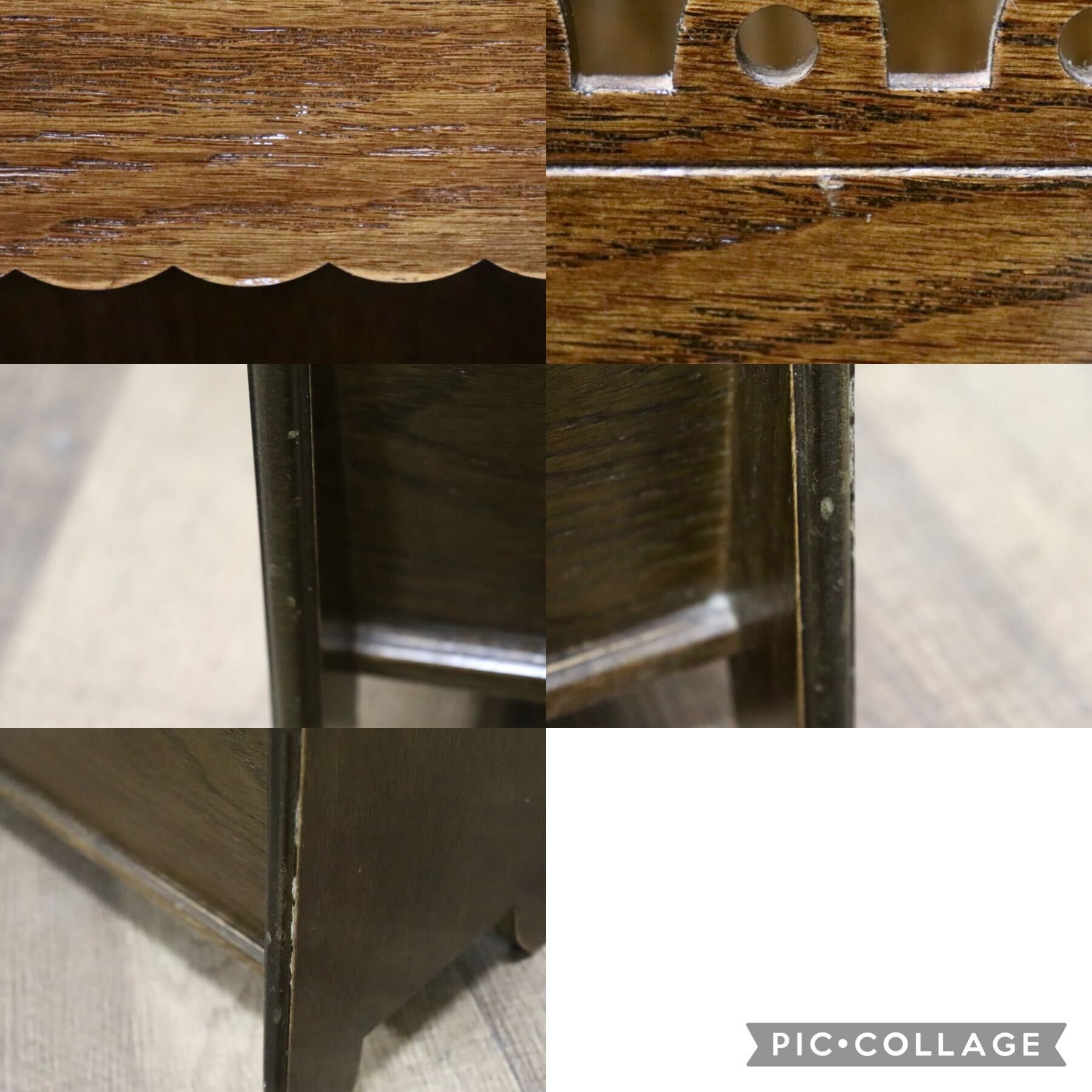 GMHS97○パリの雑貨屋 インテルナ南條 マガジンラック スリッパラック