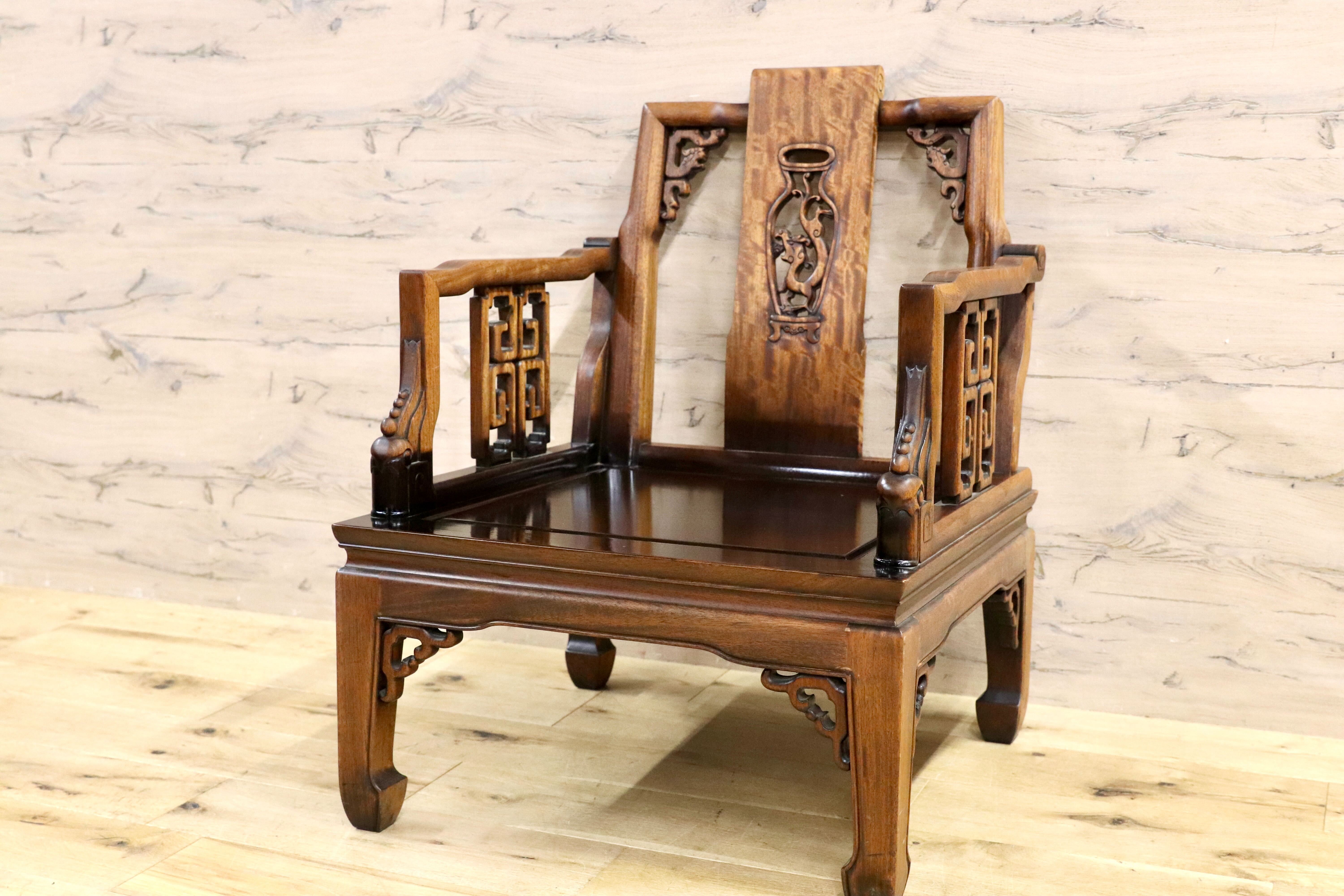 IMG_4308.jpg?v=1726204025&