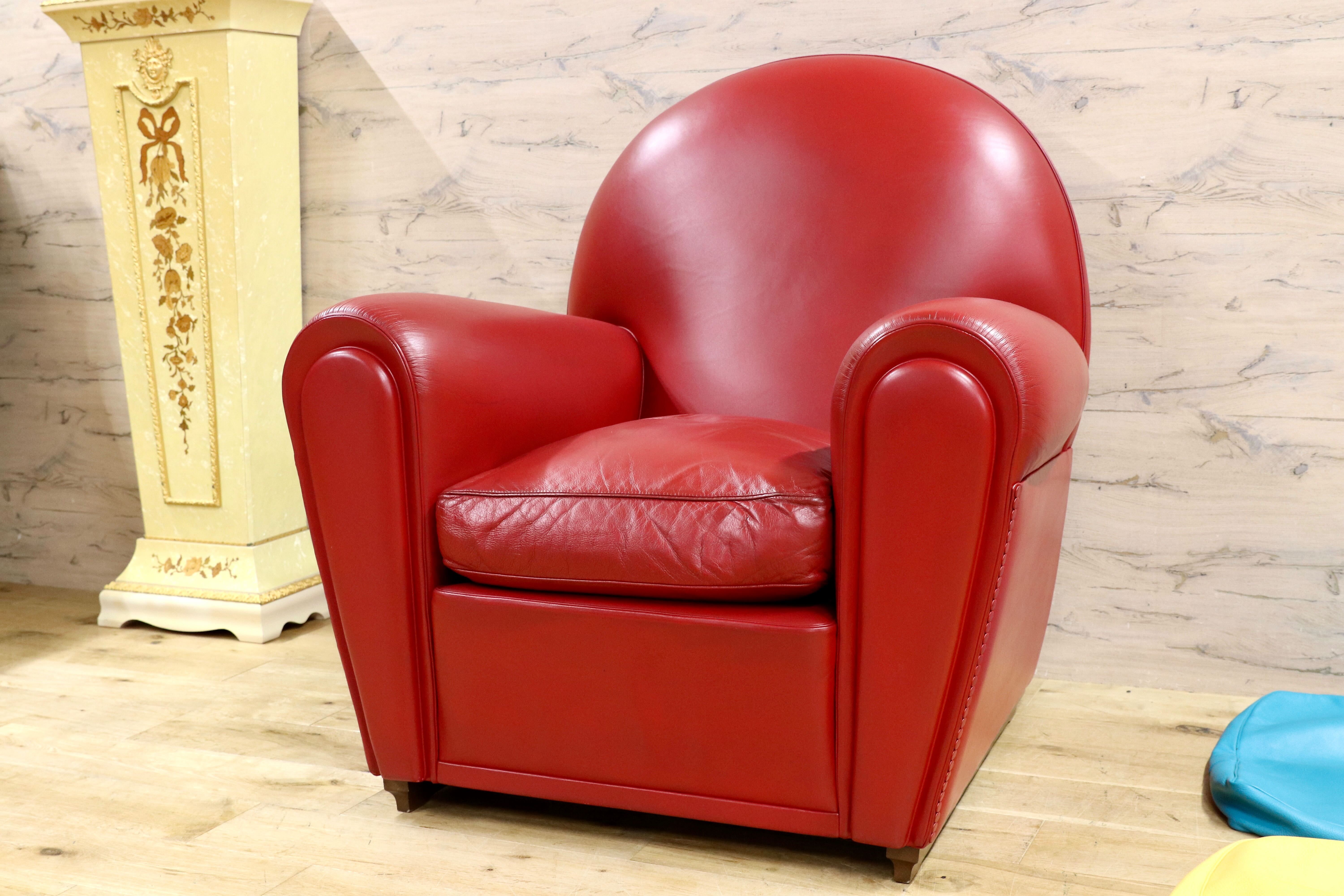 GMHO22○Poltrona Frau / ポルトローナフラウ Vanity Fair ヴァニティ