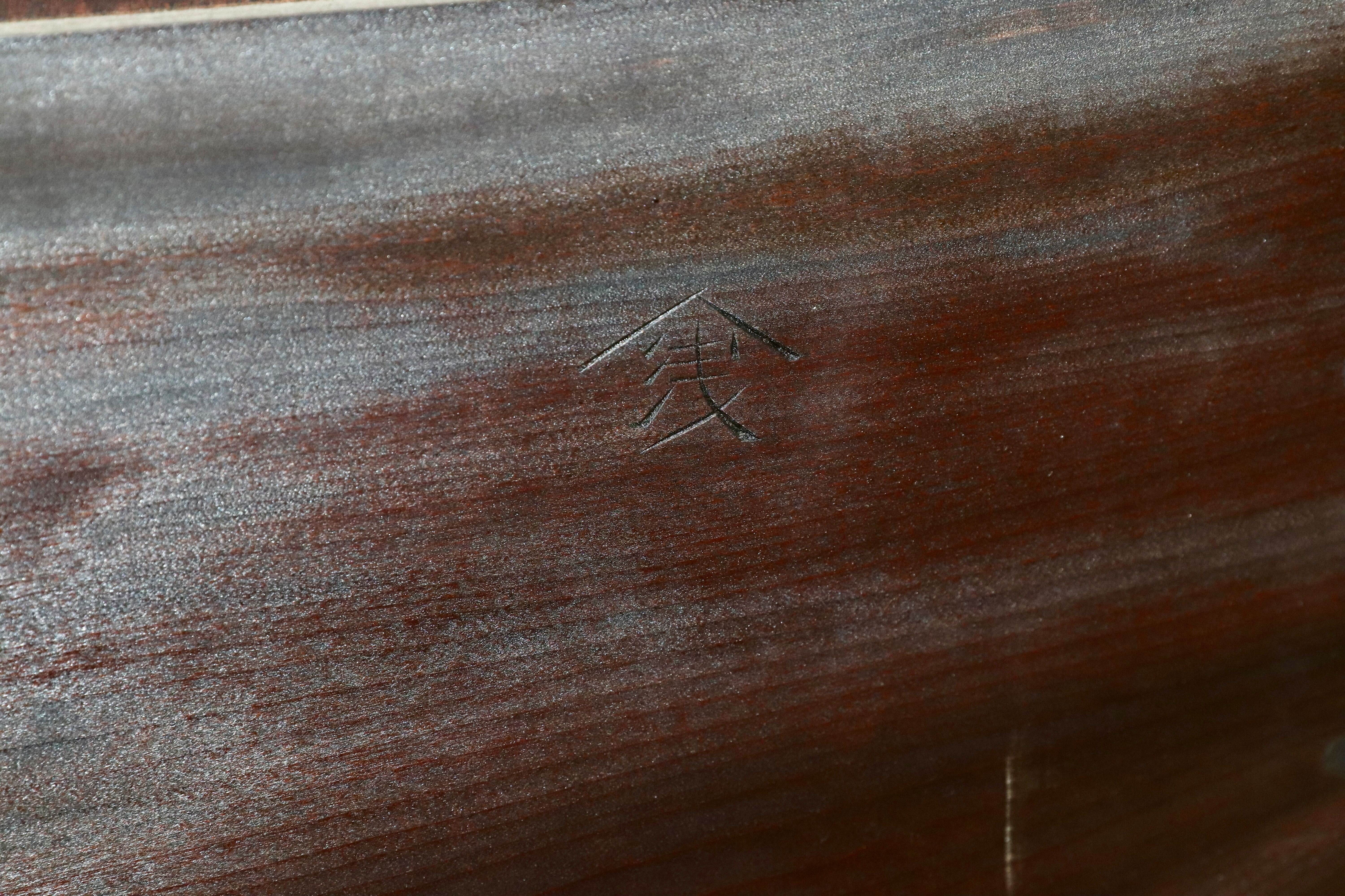 GMHS16○松本民芸家具 ライティングビューロー デスク 学習机 勉強机