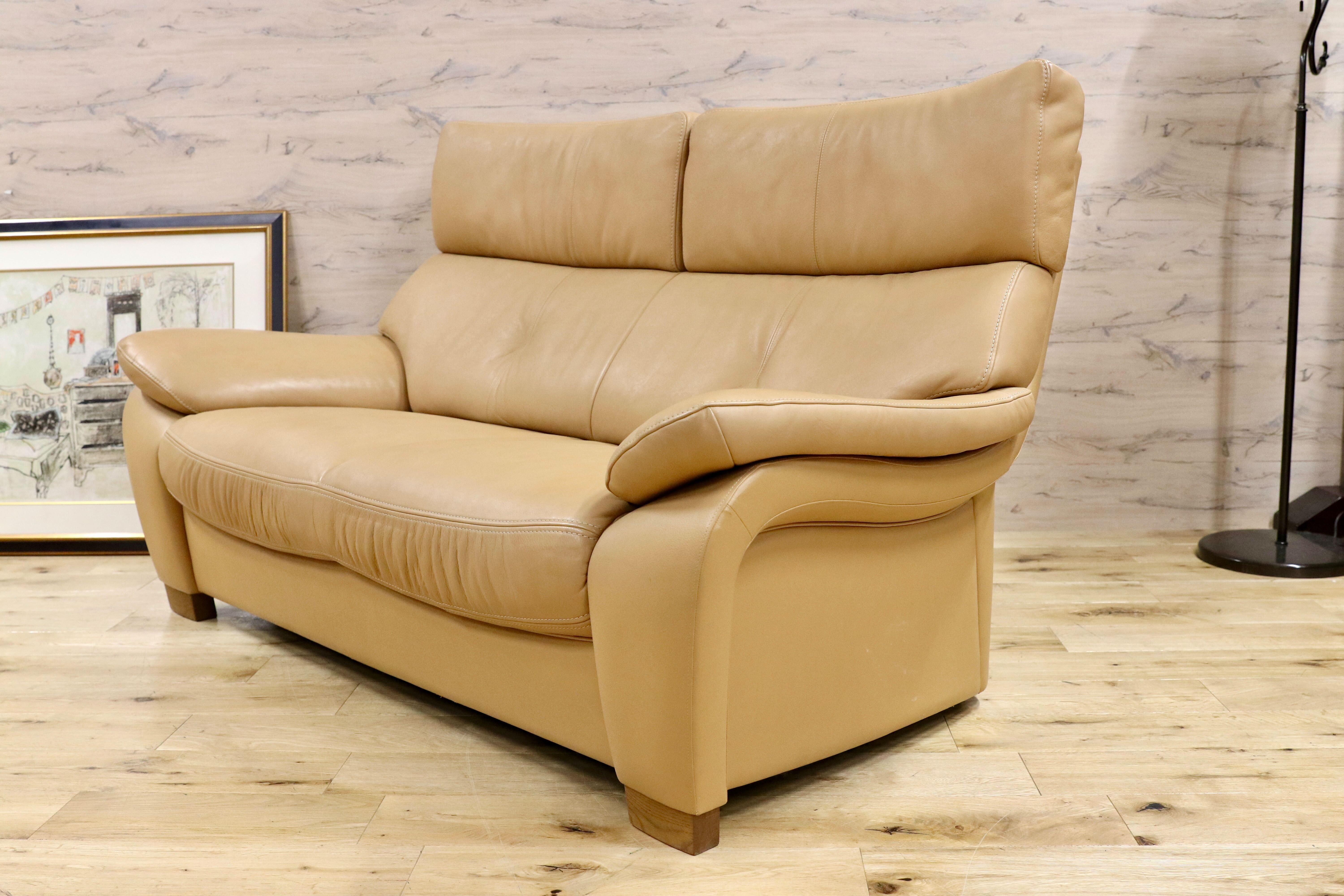 2人掛けソファ 通販 | カリモク風 2人がけソファー 公式カリモク家具