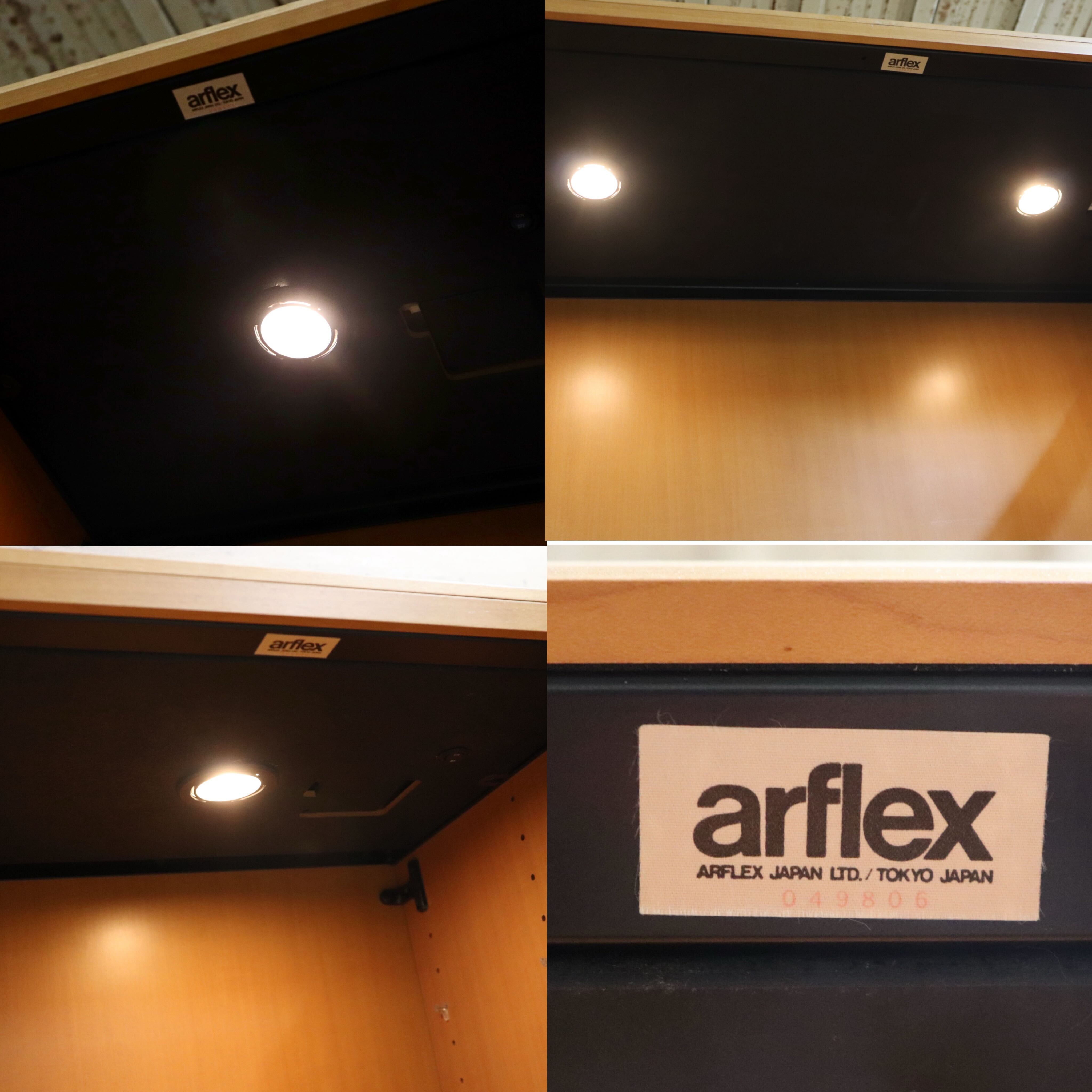 GMHH277○arflex / アルフレックス COMPOSER コンポーザー