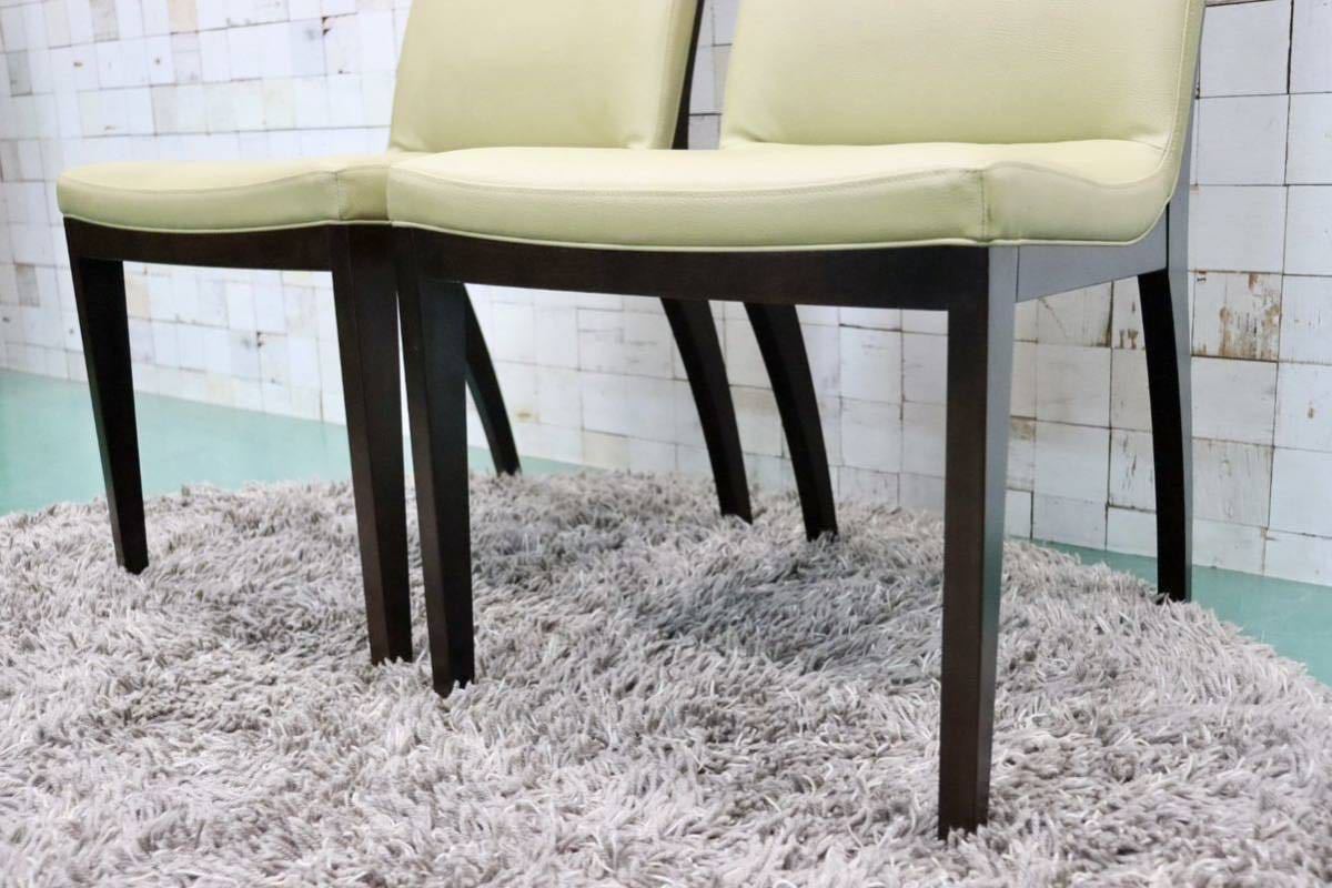 GMFS395A○Chitano / チターノ karimoku カリモク ダイニングチェア