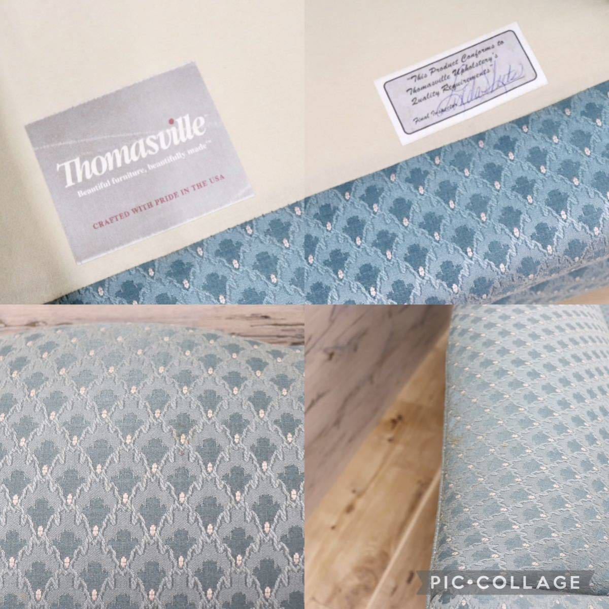 GMFK224○Thomasville / トーマスビル IDC大塚家具 3人掛けソファ