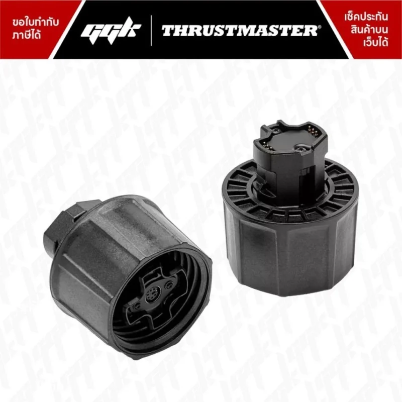 THRUSTMASTER DUAL QUICK RELEASE ADAPTER T818 T598 [รับประกันศูนย์