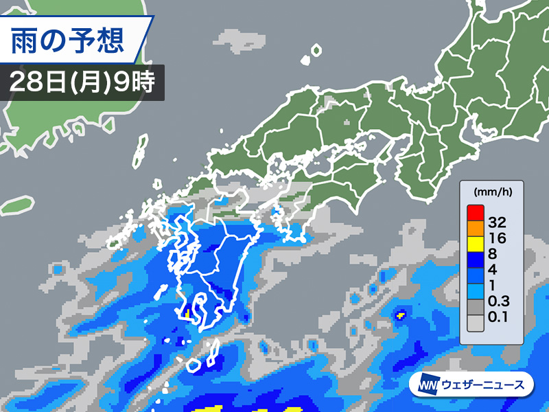 明日4月28日(月)の天気予報 低気圧と前線が接近 広範囲で雨の週明けに