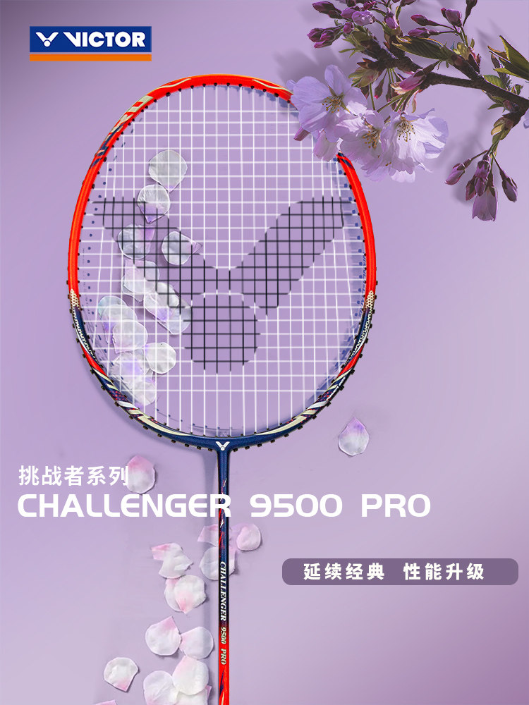 O1CN01QBUIm01Bzpbeh17TG_!!