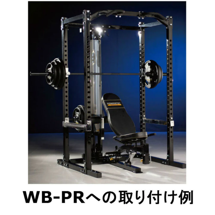 ラットタワーオプション｜トレーニングマシンのレンタルとリースはジム