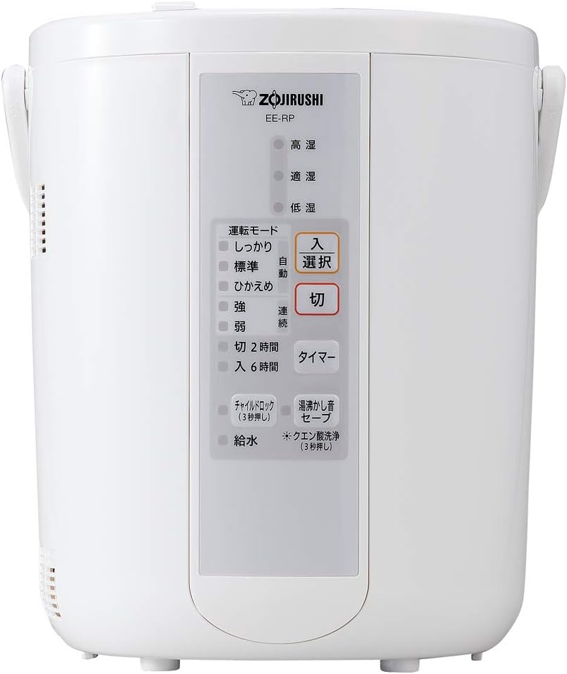 月額4,980円レンタルプラン：象印 スチーム式加湿器 乾燥対策