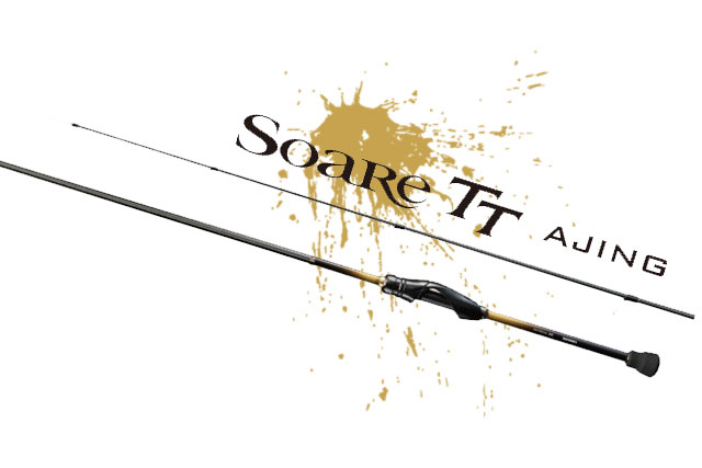 ソアレ＋αを全解説！シマノのアジングロッドカタログ【2024年最新版