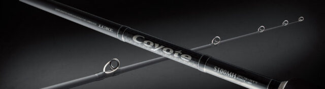 2024年版｜がまかつのショアジギングロッド大全！全アイテムをまとめて