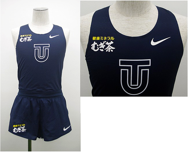 箱根駅伝 東洋大学選手ユニフォームに「健康ミネラルむぎ茶」ロゴ