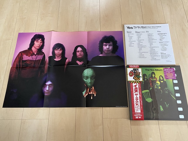 イエス 「サード・アルバム【スーパー・デラックス・エディション