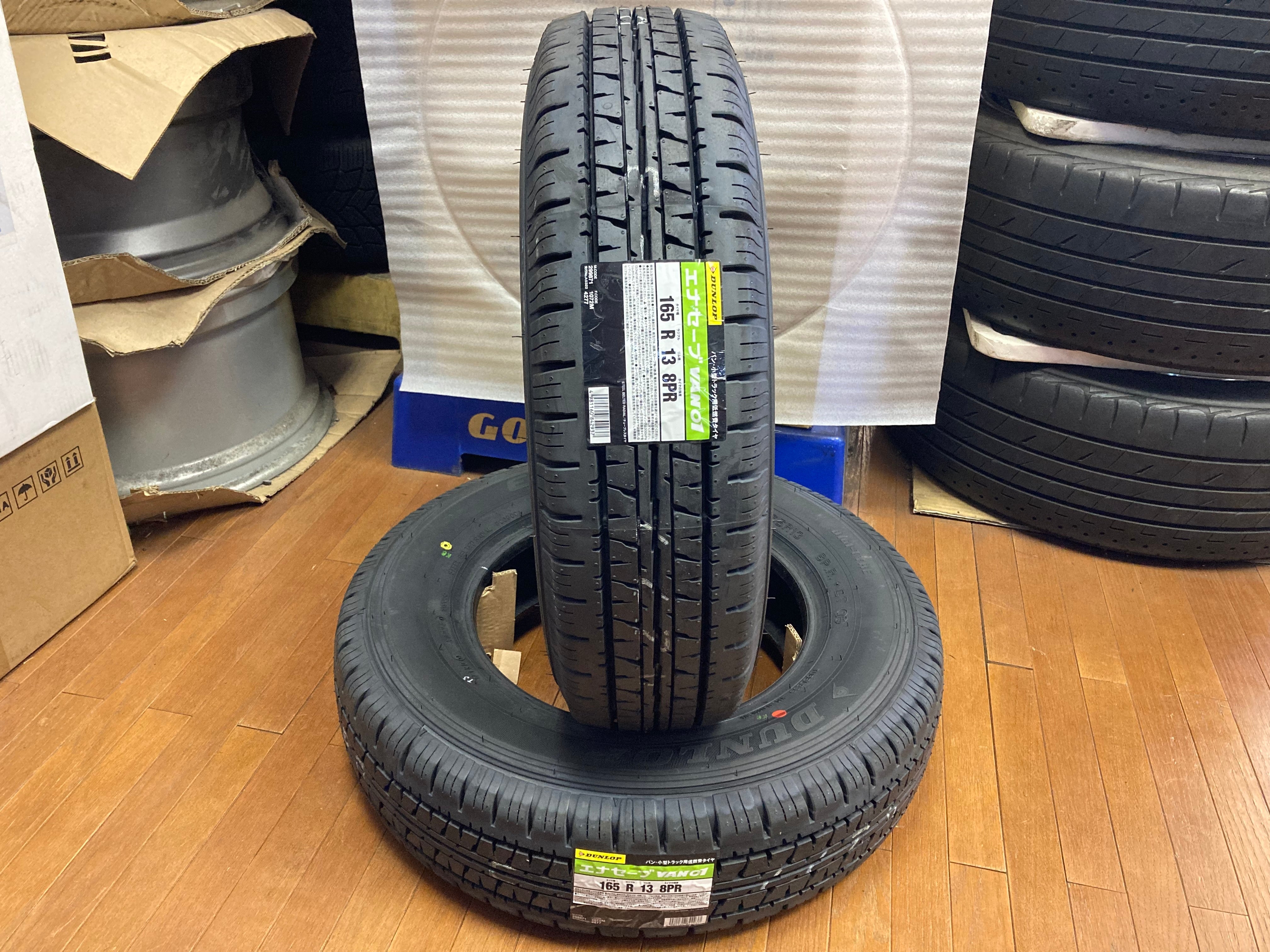送料込み!!2本 新品タイヤ DUNLOP ENASAVE VAN01 ダンロップ
