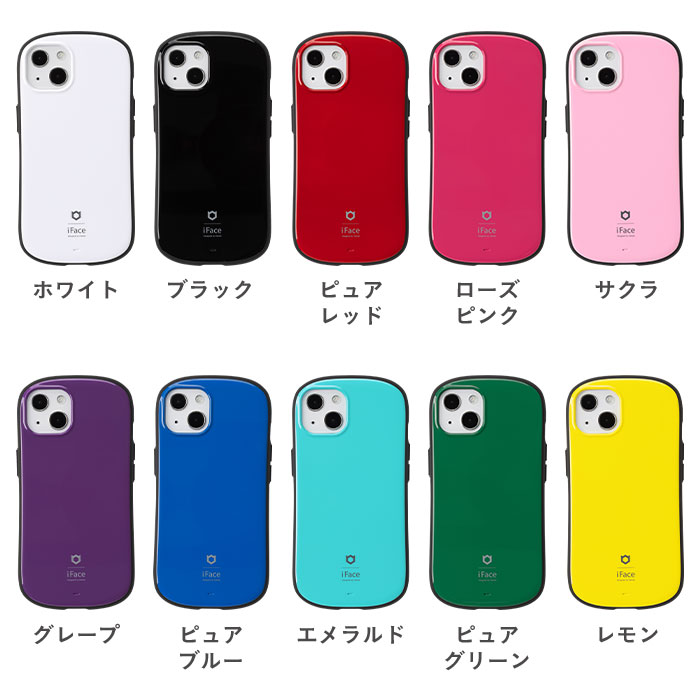 iFaceの新シリーズ「First Class Floaty」からiPhone 13/13Pro/13mini
