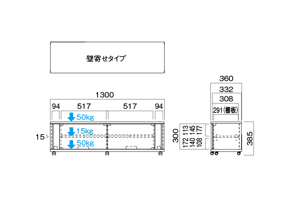 TV-GW130 [完売] テレビ台 | 製品情報 | HAMILeX（ハミレックス