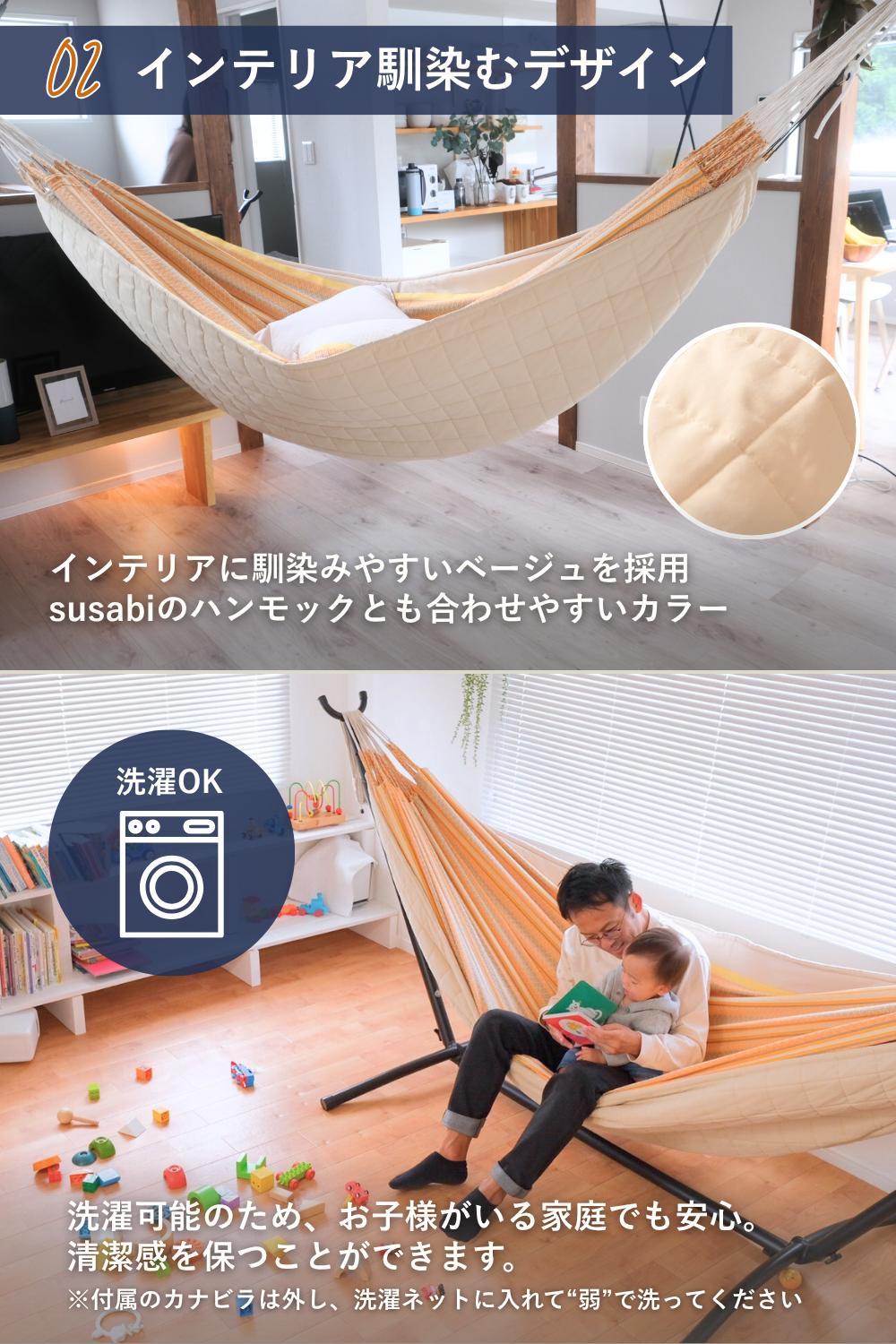 ハンモック用 防寒アンダーキルト ダブルサイズ すさび 自立式スタンド