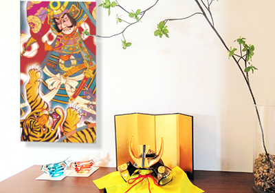 端午の 節句 由来 | 水野染工場