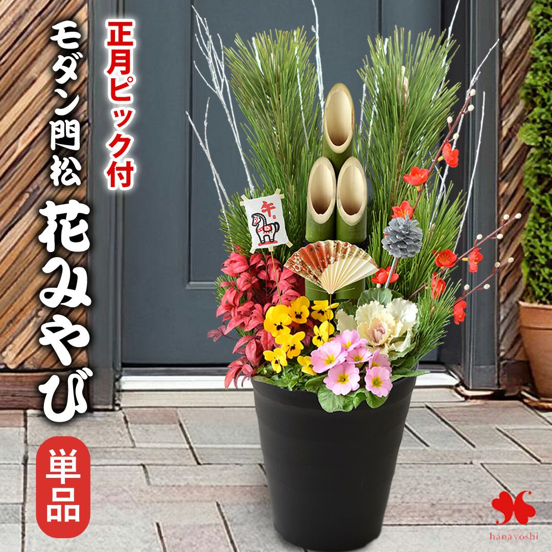 000000000227-01.jpg?size=l&w=