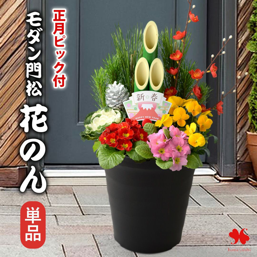 000000001312-01.jpg?size=l&w=