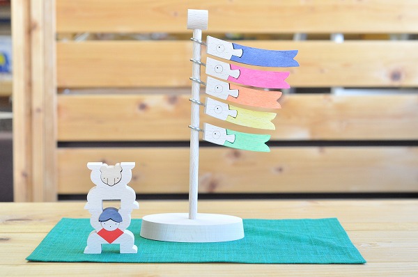 五月人形 遊プラン・小黒三郎 鯉のぼり 木のおもちゃHANA