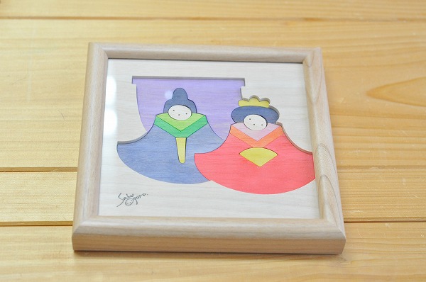 雛人形 遊プラン・小黒三郎 組み木絵 銀杏びな 額入り 組み木 木の