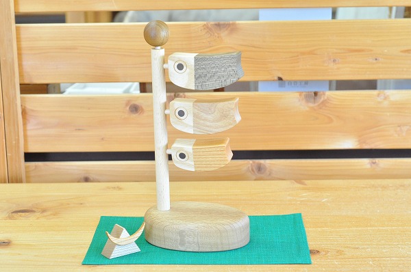 森林工芸館 こいのぼり 木のおもちゃHANA