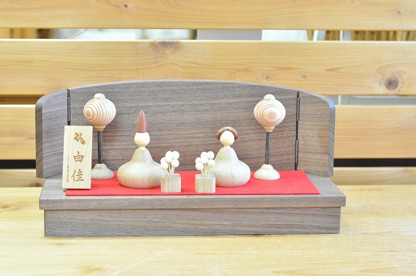 2024年新作】三浦木地 三浦忠司 木の雛人形 ひな一段セット ・新 木の